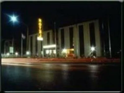 Hotel Albatros